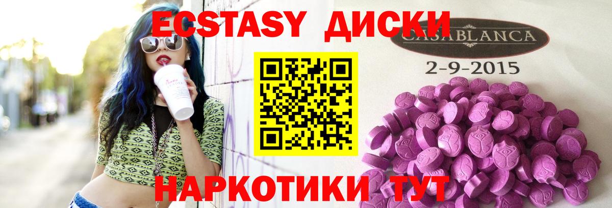 APVP Ейск