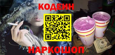 ПСИЛОЦИБИНОВЫЕ ГРИБЫ Балахна
