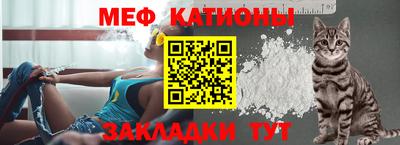 ПСИЛОЦИБИНОВЫЕ ГРИБЫ Балахна