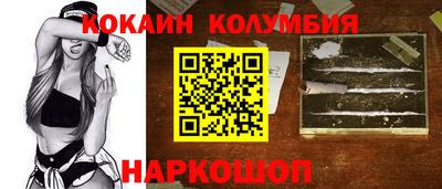 дмт Балашиха