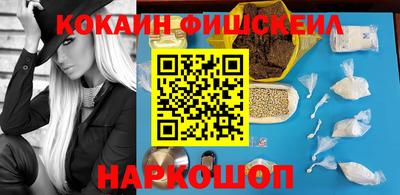spice Балаково