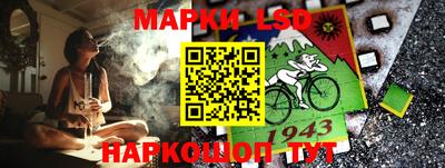 spice Балаково