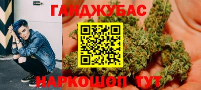 ПСИЛОЦИБИНОВЫЕ ГРИБЫ Балахна
