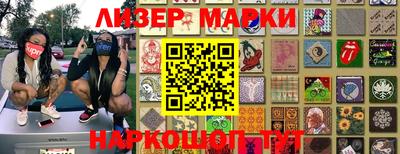 spice Балаково