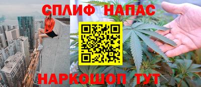 ПСИЛОЦИБИНОВЫЕ ГРИБЫ Балахна