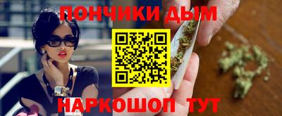 дмт Балашиха