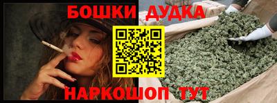 ПСИЛОЦИБИНОВЫЕ ГРИБЫ Балахна