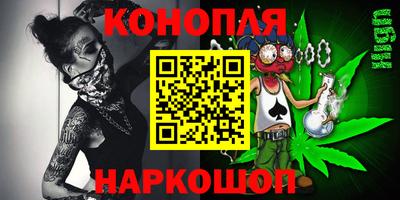 дмт Балашиха