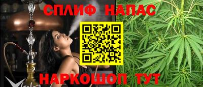 дмт Балашиха