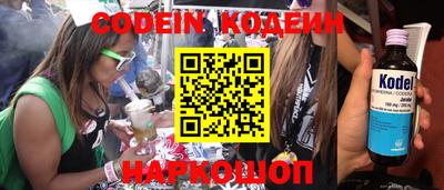 spice Балаково