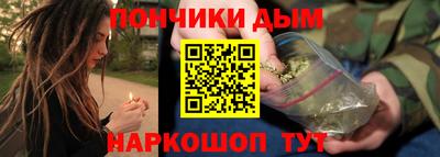 дмт Балашиха