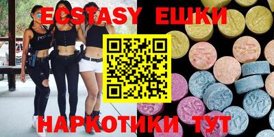 spice Балаково