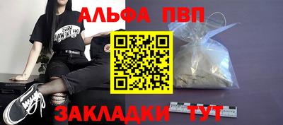 дмт Балашиха