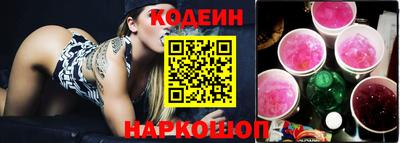 spice Балаково