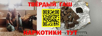 дмт Балашиха