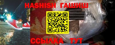 spice Балаково