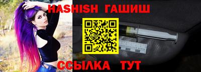 дмт Балашиха