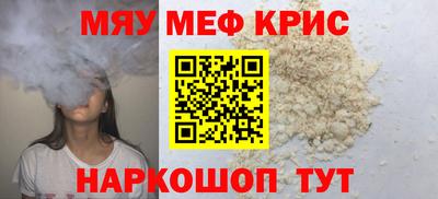 дмт Балашиха