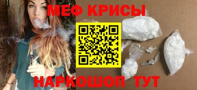 Альфа ПВП Гуково